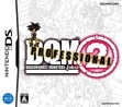 logo Emulators Dragon Quest Monsters : Joker 2 Professional